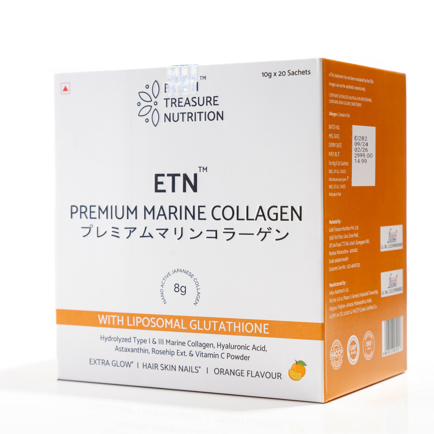 Earth Treasure Nutrition ETN Premium Marine Japanese Collagen Supplements | 8g Nano-Active Collagen Powder for Men &amp; Women | Enhanced Absorption with Liposomal Glutathione &amp; Astaxanthin. for Skin, Hair, Nails &amp; Joint Health